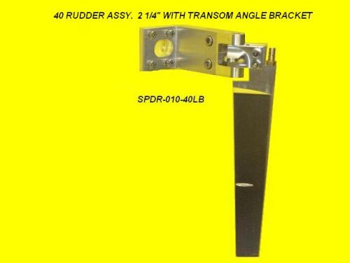 SPDR-010-40-LB 40/60 wedge rudder, single pickup