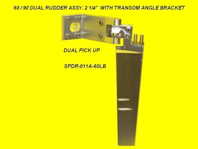 SPDR-011A-60LB 60/90 Wedge rudder twin pickup