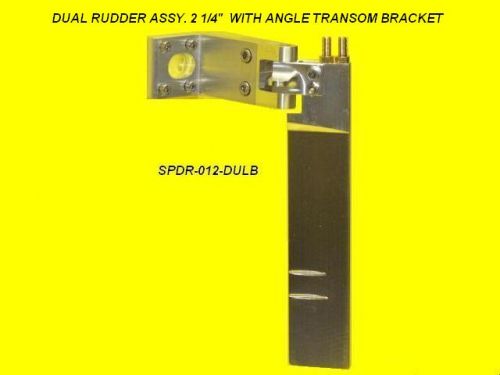 SPDR-012-DULB 60/90 twin pickup with 2.25" angle bracket