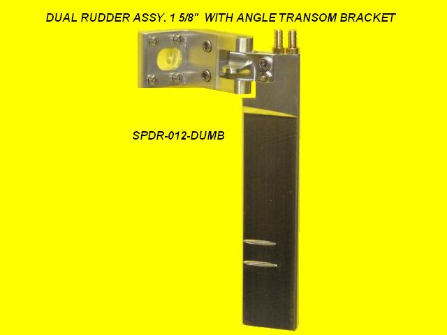SPDR-012-DUMB 60/90 rudder with 1.5/8" angle bracket