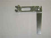 Wedge rudder extended